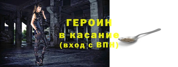 герыч Аркадак