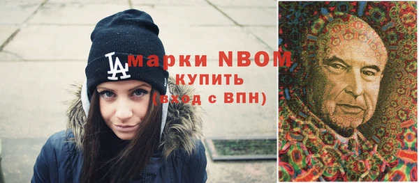 герыч Аркадак