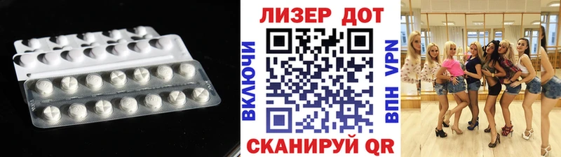 ЛСД экстази ecstasy что такое Покачи