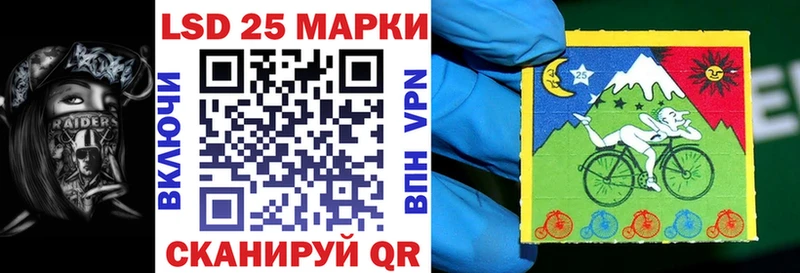 цены наркотик  ссылка на мегу ссылка  нарко площадка телеграм  Покачи  Марки NBOMe 1,8мг 