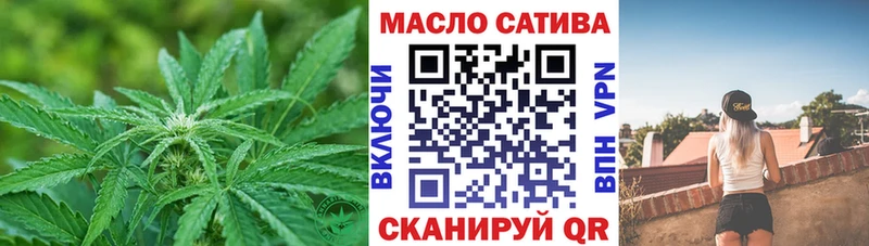 цены наркотик  Покачи  Дистиллят ТГК концентрат 